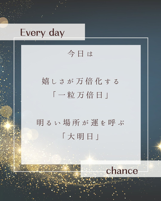 画像560