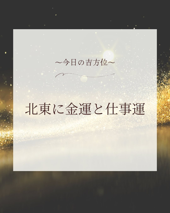 画像561