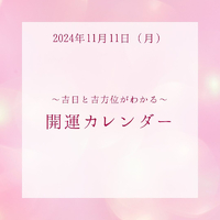 画像601