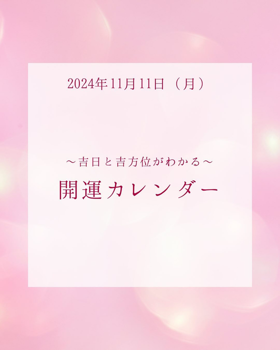 画像601
