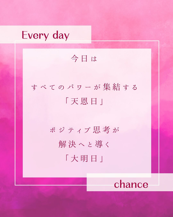 画像602