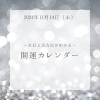 画像619