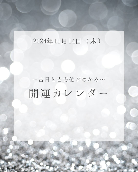 画像619