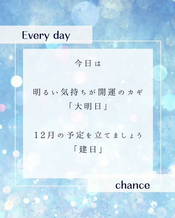 画像658