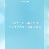 画像660