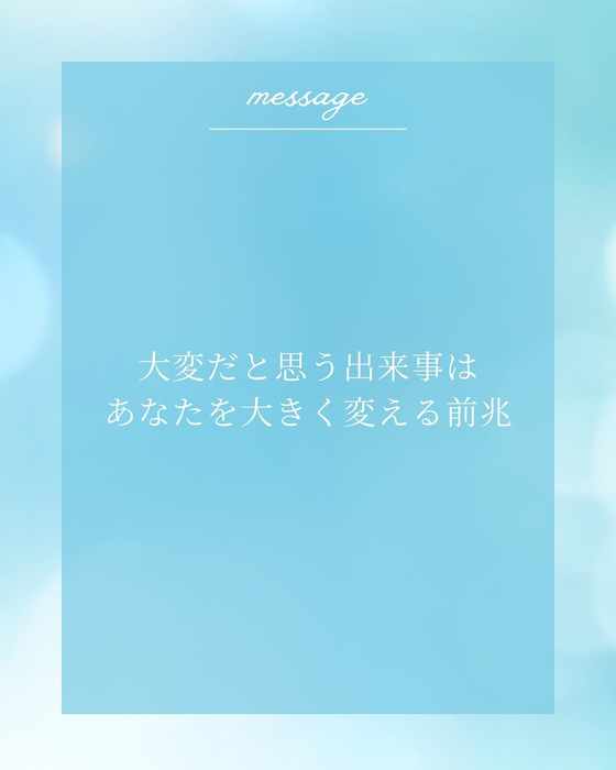 画像660