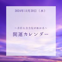 画像663