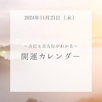 画像667