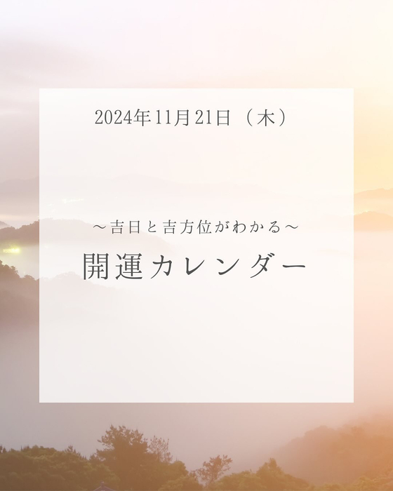 画像667